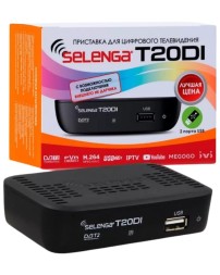 ТВ-приставка для приема цифрового телевидения Selenga T20DI