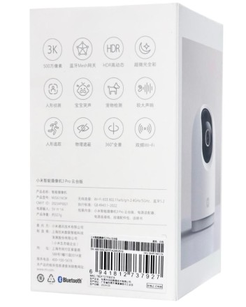  IP-камера Xiaomi Mi 360° Home Security Camera 3 Pro MJSXJ16CM белая