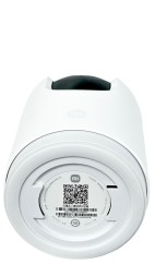 IP-камера Xiaomi 360° Home Security Camera 3 Pro MJSXJ16CM белая