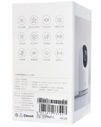 IP-камера Xiaomi 360° Home Security Camera 3 Pro MJSXJ16CM белая
