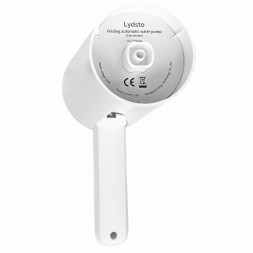 Помпа для воды Lydsto Automatic Foldable Water Supply Youth Edition XD-ZDSSQ01 белая