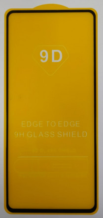Защитное стекло для Samsung Galaxy A12/M51/A71 9D черное