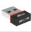 USB-адаптер беспроводной Ritmix RWA-120 2.0 WIFI адаптер 150Mbps 