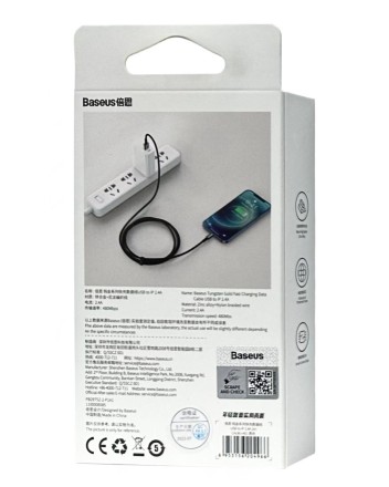  Usb Кабель-зарядка Lightning Baseus Tungsten 2м (CALWJ-A01) 2.4A черный
