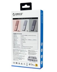 Внешний корпус для M2 NVMe/NGFF(SATA) Orico FV09C3 USB-C3.2 розовое-золото