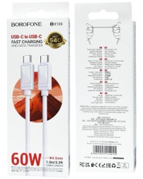 Usb Кабель-зарядка Type-C на Type-C Borofone BX109 60W 1м силиконовый белый