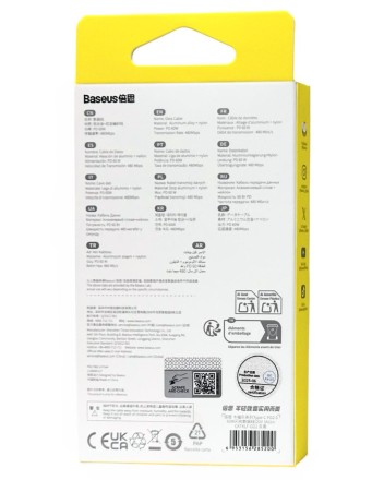  Кабель-зарядка Type-C на Type-C Baseus Cafule 1м (CATKLF-GG1) серо-черный