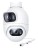  IP-камера Imilab EC6 Dual Outdoor Security Camera (CMSXJ68A) белая