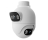  IP-камера Imilab EC6 Dual Outdoor Security Camera (CMSXJ68A) белая
