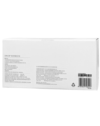  Сменные блоки жидкого мыла для дозатора Daily Elements AutomaticFoam Soap Dispenser 3шт белые