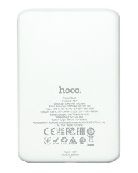 Powerbank Hoco J140A 5000mAh белый