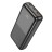  Powerbank Borofone BJ36A 20000mAh 2USB/1C 22.5W/20W черный