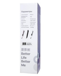 Выпрямитель для волос Bomidi HS2 RU белый