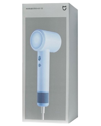  Фен для волос Xiaomi Mijia High Speed Hair Dryer H501 SE синий
