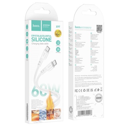 Usb Кабель-зарядка Type-C на Type-C Hoco X97 3A 1м белый
