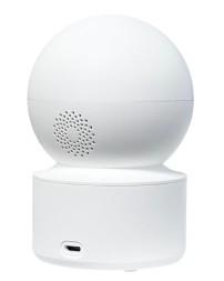 IP-камера Imilab C22 Camera 5Мп CMSXJ60A EU белая