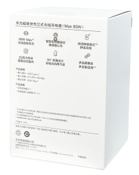 Беcпроводное заряд. устр. Huawei W081 80W белое