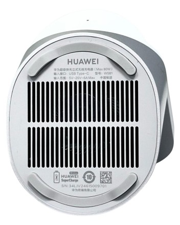  Беcпроводное заряд. устр. Huawei W081 80W белое