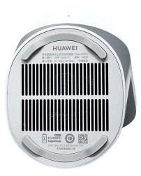 Беcпроводное заряд. устр. Huawei W081 80W белое