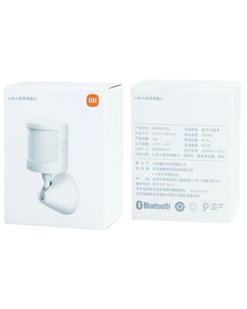  Датчик движения Xiaomi Human Body Sensor 2S (XMPIR02SXS) белый