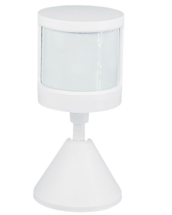  Датчик движения Xiaomi Human Body Sensor 2S (XMPIR02SXS) белый