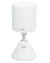 Датчик движения Xiaomi Human Body Sensor 2S (XMPIR02SXS) белый