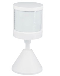 Датчик движения Xiaomi Human Body Sensor 2S (XMPIR02SXS) белый