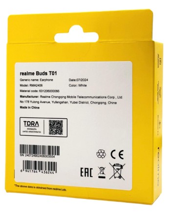  Беспроводные наушники TWS Realme Buds T01 (RMA2406) белые
