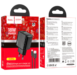 Сетевое зар. устр. Hoco CS21A с шнуром Type-C 1USB 18W черное