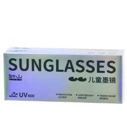 Солнцезащитные детские очки Xiaomi LUSN Children Sunglasses бежевые