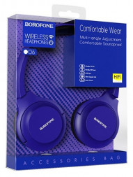 Стереонаушники Bluetooth Полноразмерные Borofone BO6 Poise rhyme V5.0 синий