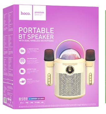  Bluetooth колонка+караоке микрофон Hoco BS59 бежевая