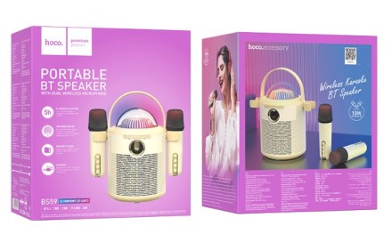  Bluetooth колонка+караоке микрофон Hoco BS59 бежевая