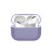 Силиконовый чехол для AirPods 3 лаванда