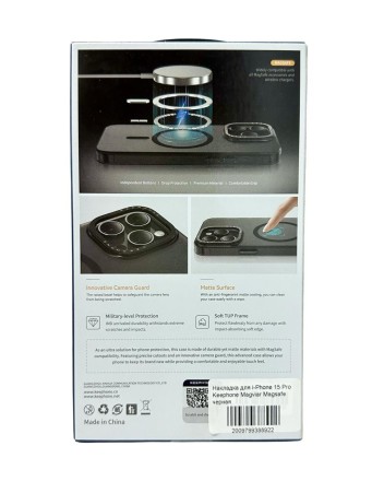  Накладка для i-Phone 15 Pro Keephone Magviar Magsafe черная