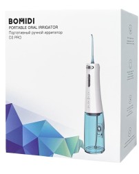 Портативный ирригатор BOMIDI D3 Pro 6 насадок (RU)