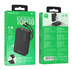 Powerbank Borofone BJ39 10000mAh 1USB/1C 22.5W/PD20W кабель Type-C- lighting черный