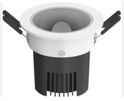 Встраиваемый светильник Yeelight YLTS02YL 5W белый