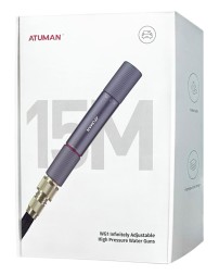 Пистолет-распылитель воды ATuMan Duka WG1 темно-серый