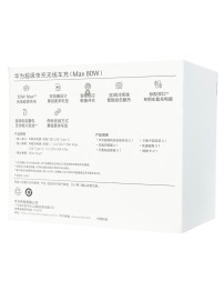 Держатель c беспроводной зарядкой в воздуховод Huawei K080 80W с зажимом черный