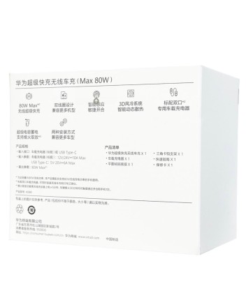  Держатель c беспроводной зарядкой в воздуховод Huawei K080 80W с зажимом черный