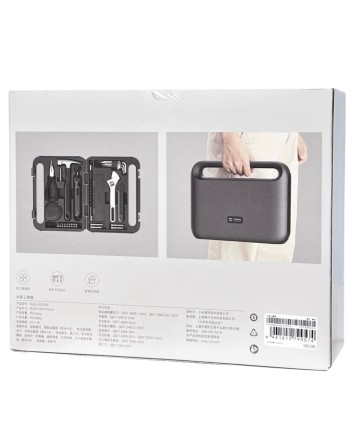  Набор инструментов Mijia Toolbox MJGJX001QW