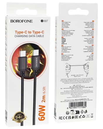  Usb Кабель-зарядка Type-C на Type-C Borofone BX87 60W 2м тканевая оплетка черный