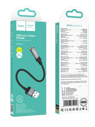  Кабель-переходник Hoco UPA32D USB (папа) на AUX 3.5мм (мама) черный