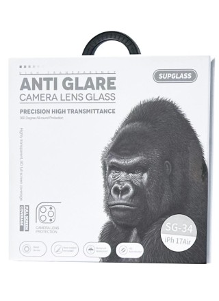  Защитное стекло для задней камеры Supglass SG-34 iPhone 17 Air 1pcs