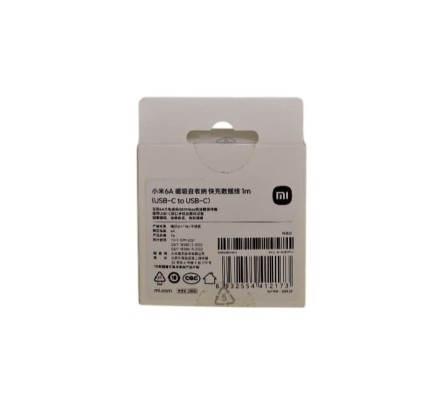  Кабель Xiaomi Magnetic Type-C Type-C 1м 6A (TPE+сталь) белый