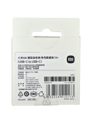 Кабель Xiaomi Magnetic Type-C Type-C 1м 6A (TPE+сталь) белый 