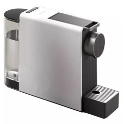 Кофемашина Scishare Capsule Coffee Machine Mini (S1201) серая