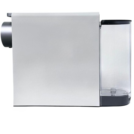  Кофемашина Scishare Capsule Coffee Machine Mini (S1201) серая