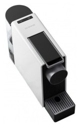 Кофемашина Scishare Capsule Coffee Machine Mini (S1201) серая